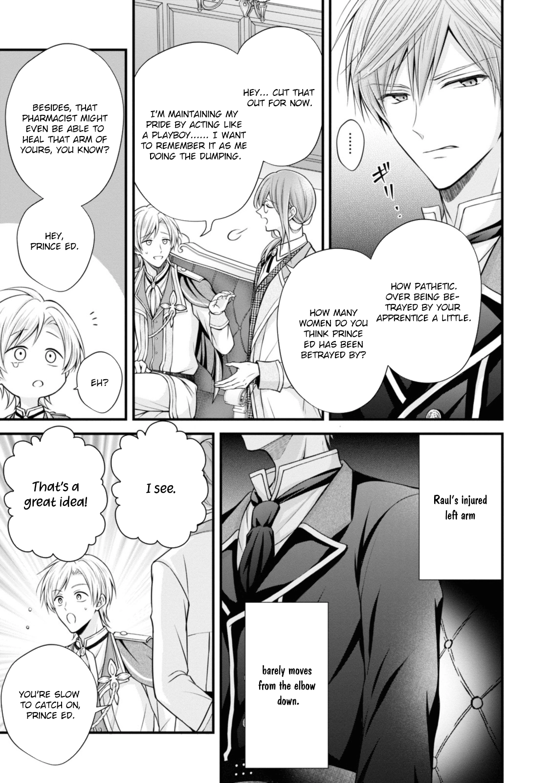 The Black Knight, My First Love, Suddenly Became My Fiancé. Chapter 3 Page 9